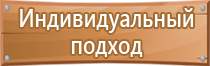 журнал монтажные и специальные работы в строительстве