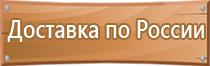 огнетушитель углекислотный перезаправляемый
